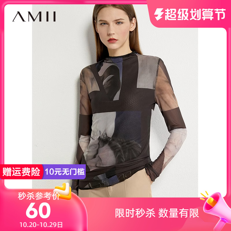 Amii极简洋气设计感薄款T恤2023秋新款修身圆领网纱印花透视上衣