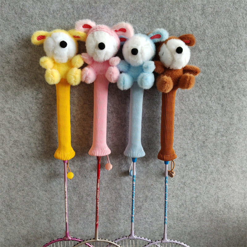 可爱史努比羽毛球拍手柄套小白狗狗握把保护套手工制作网球拍柄套