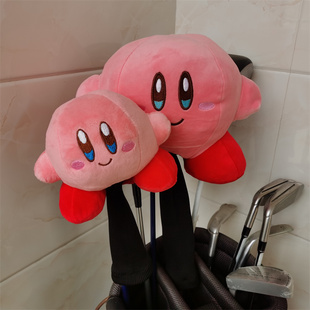 星之卡比高尔夫球杆套一号木帽套毛绒球道木杆头保护套高尔夫配件