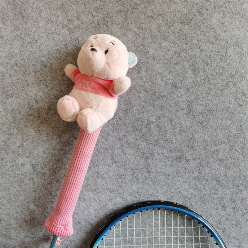 维尼熊羽毛球拍手柄套可爱小熊握把保护套手工制作网球拍柄套