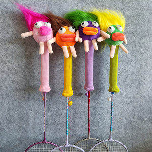 彩色多巴胺羽毛球拍手柄套保护套羽毛球拍柄套手工制作网球拍柄套