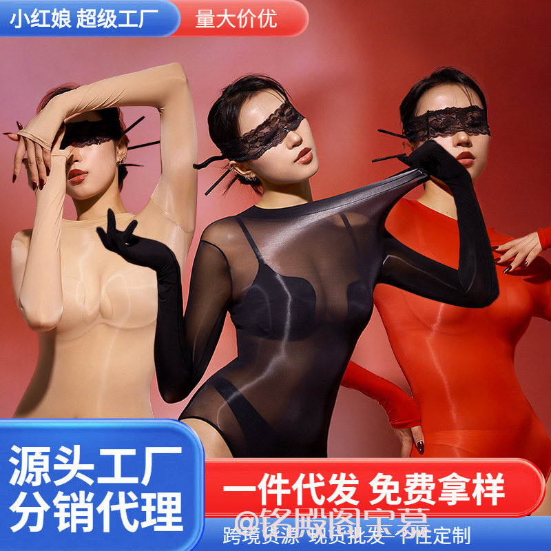 无缝油亮丝滑吊带高叉连体衣泳衣