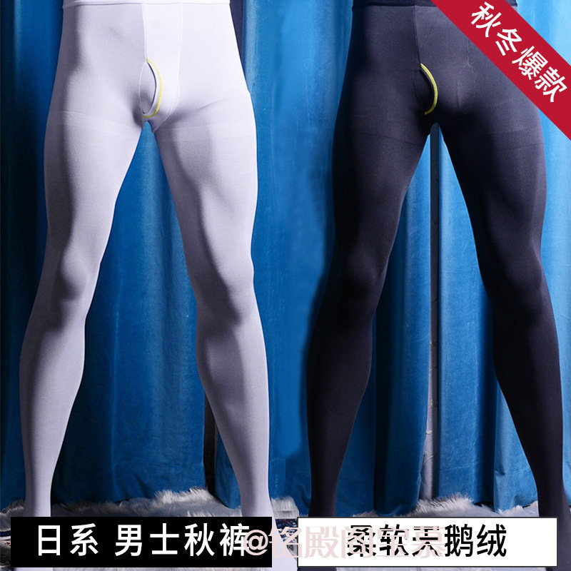 日系男士秋冬裤紧身保暖性感天鹅绒连裤袜竖开口九分打底裤加大码