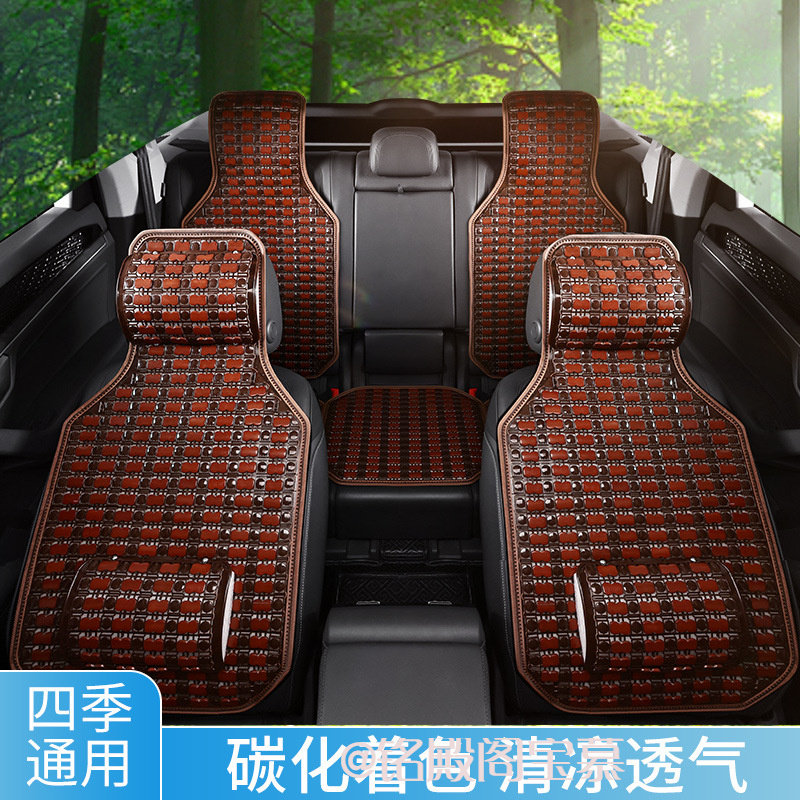 汽车坐垫夏季座垫车垫五座整套透