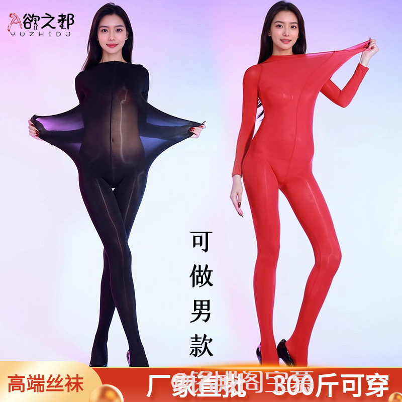 跨境爆款连体丝袜全身丝袜女大码