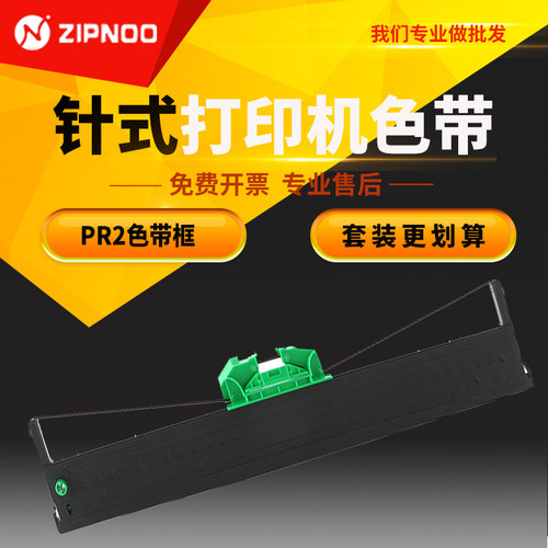 好品质 值得信赖