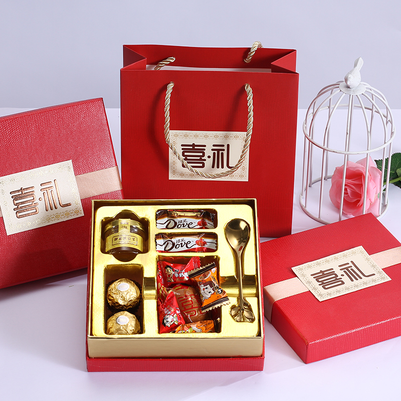 结婚礼满月喜糖礼盒装中国风欧式回礼成品含糖创意2023新品喜糖盒-封面