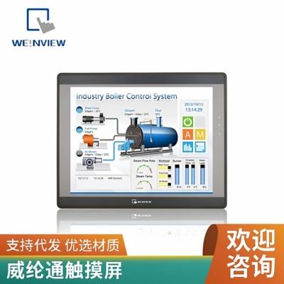Weinview触摸屏TK6070iH/8071iE