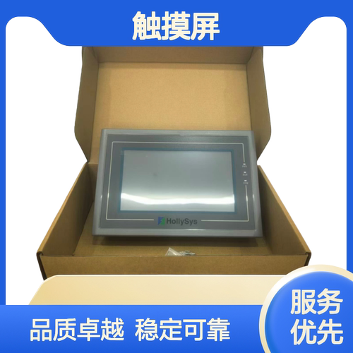 和利时HT7700T等触摸屏现货