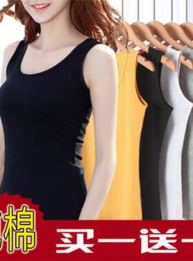 黑色女士外穿吊带背心打底衫
