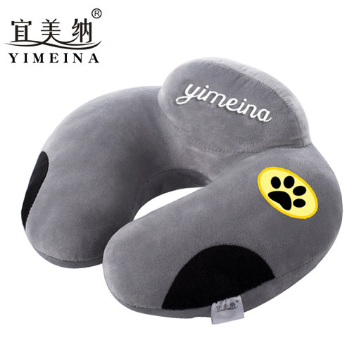 坐车颈部午睡神器定制脖子靠枕