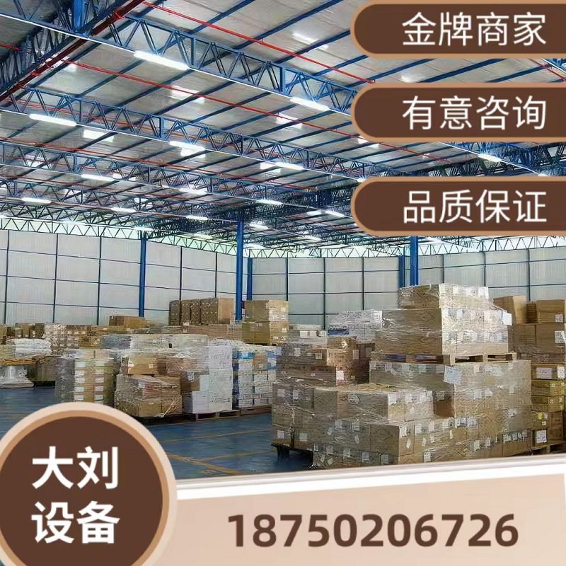 施耐德Schn3ideeErTCSE施耐德ScCL1MM40S2 TCSCL1M1M1S2 TC 议价怎么样,好用不?