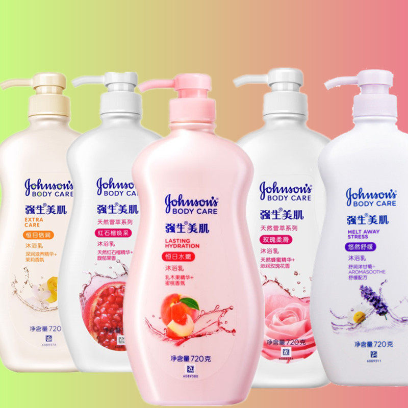 强生美肌沐浴露720ml瓶家庭装男女持久留香保湿精华香氛沐浴乳