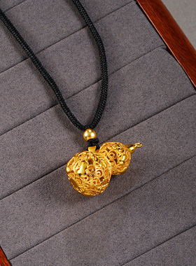 小红书同款越南沙金爬腾葫芦项链新中式镂空花丝福禄挂坠配饰批发