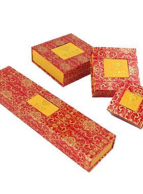 鑫饰界珠宝首饰盒子 手镯盒+项链盒+吊坠盒 一件代发