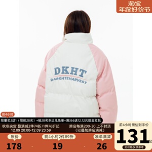 AAXIN 美式复古拼接拼色皮棉衣棉服男女冬季情侣保暖立领面包服