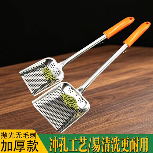 冲孔工艺一体成型易清洗更耐用