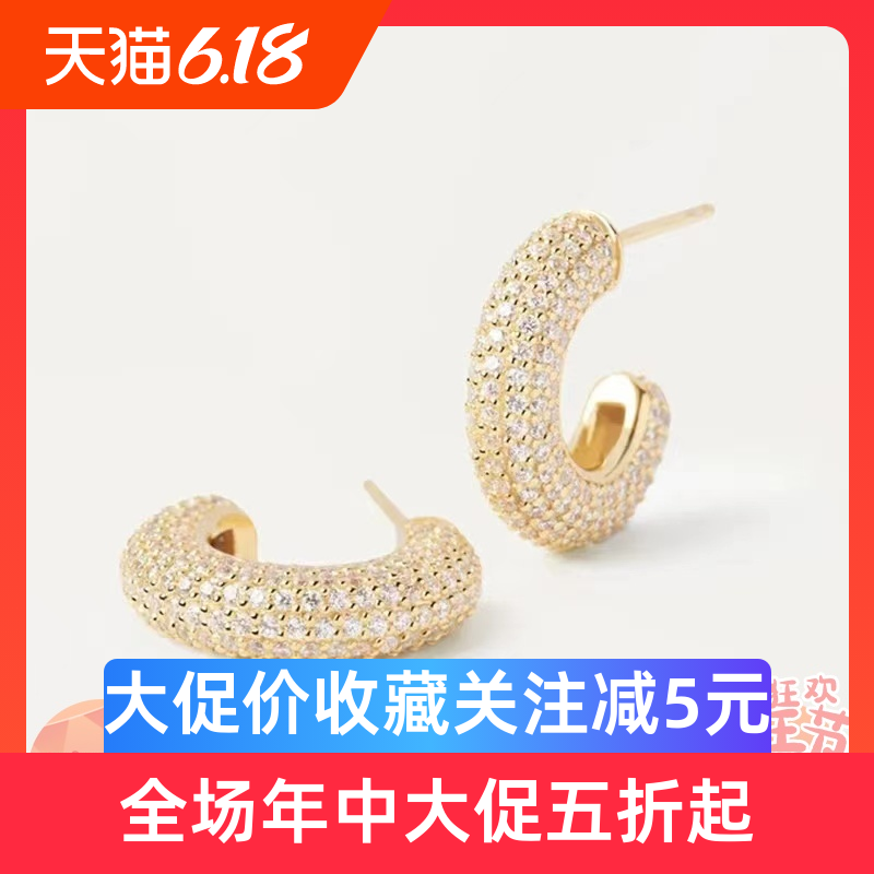 PD西班牙纯银镶嵌满白钻耳环欧美轻奢风时尚百搭小众耳钉女款饰品
