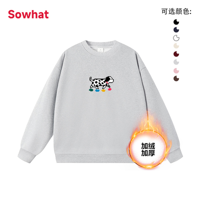 加绒加厚圆领像素斑点狗无帽卫衣