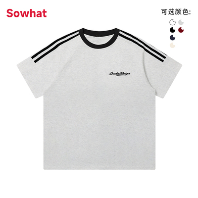 花灰色三条杠圆领t恤纯棉撞色