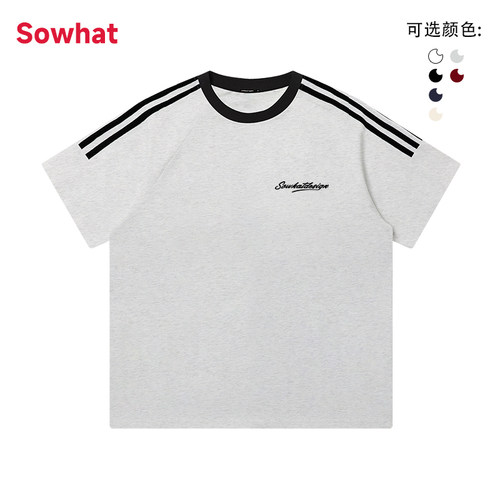 花灰色三条杠圆领t恤纯棉撞色