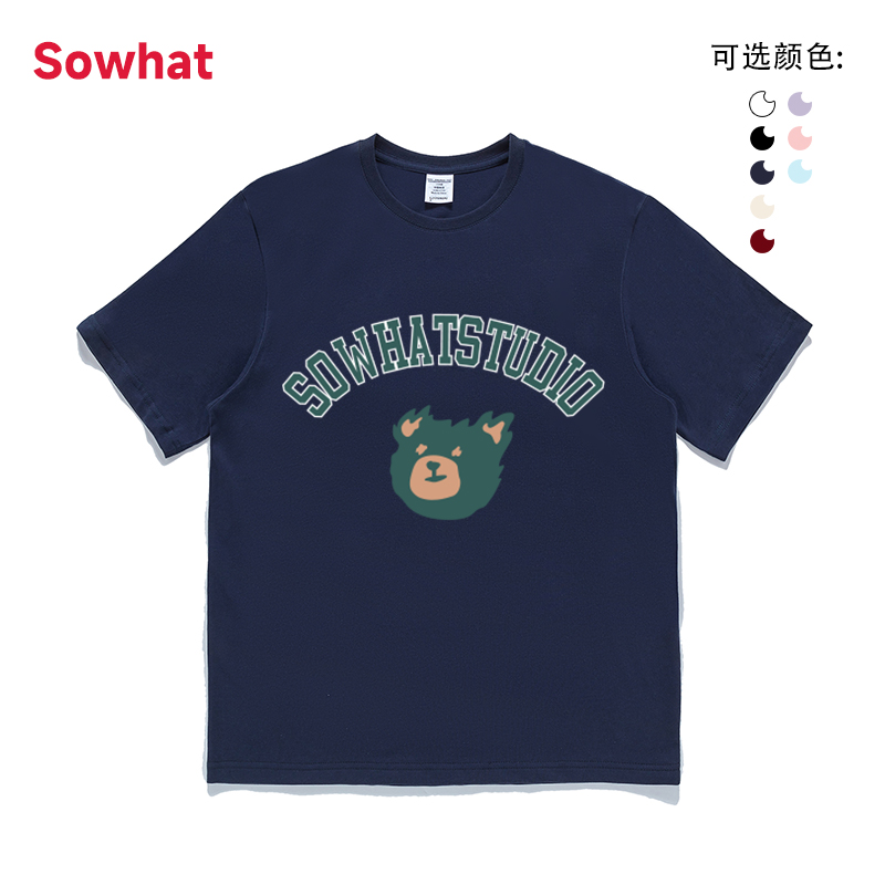 正肩t恤酒红色美式复古纯棉短袖