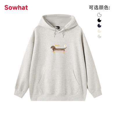 花灰色连帽卫衣宽松初秋腊肠狗