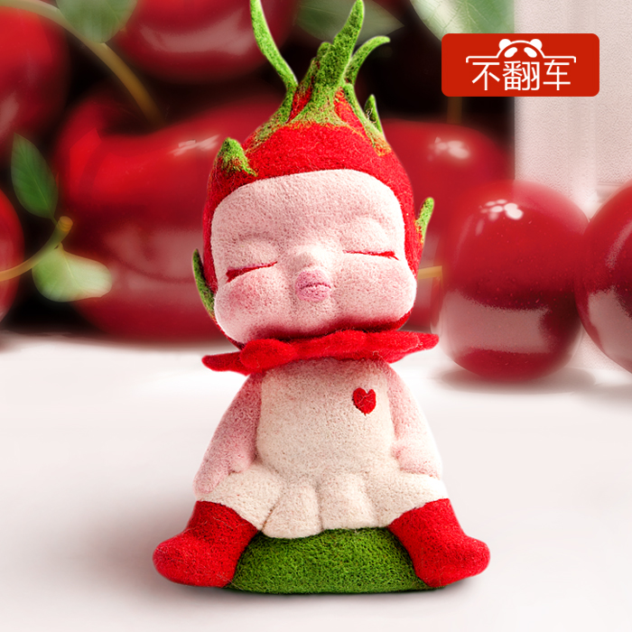 孕妇手工羊毛毡戳戳乐diy材料包