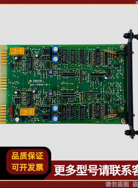 TAIYO AA-066-B PCB卡