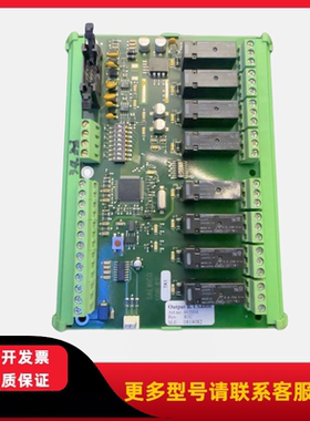 康士廉Consilium模块CS4000 462004