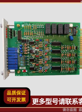 UZUSHIO PCB卡 UVW-K NO1196