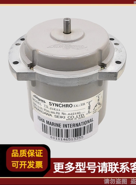 TAMAGAWA多摩川同步电机SYNCHRO TS 21E11 TS21E11