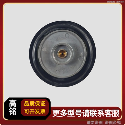 NS770C滤波调节器 C3604B