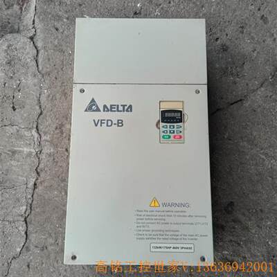 台达变频器B系列 132kw VFD1320B43W 重载1(议价)