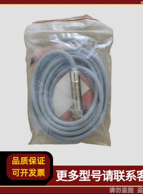 Baumer传感器 IFR 12.24.11A IFR122411A