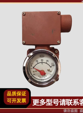OVAL PI45B30 814.3CC 阀门开启指示器