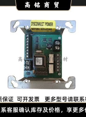 SIMPLX新普利斯4090-9120控制模块