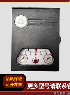 OMC 83R11W23AV 0-200℃ 温度控制器