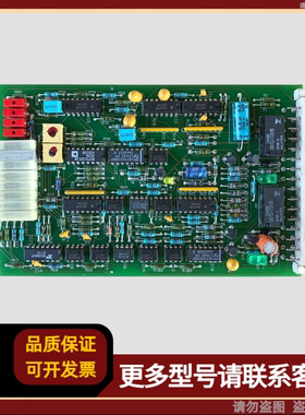 BRUNVOLL MAR-EL MEA-403 PCB卡 EP604.21799-637