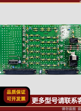 JRC CFL-269 PCB板 6PCJD00882