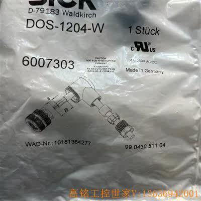 sick6007303西克DOS-1204-W连接器M12弯(议价)