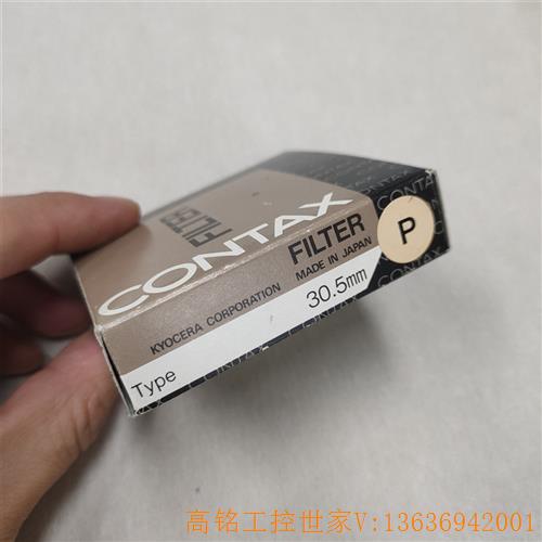 康泰时 30.5 UV滤镜 P-filter(议价)