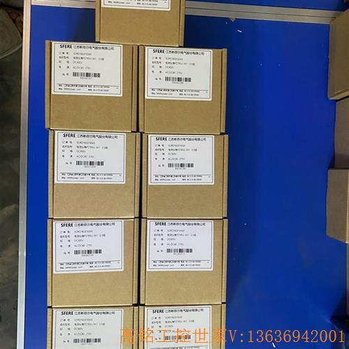 斯菲尔PZ195U-3x1电压表DC300V67X67(议价)