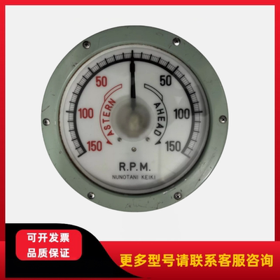 NUNOTANI JEIKI转速表 FL200SK