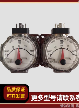 OVAL NPI45B20 1158CC阀位指示器