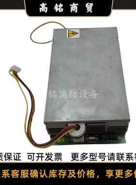 TYCO泰科主机电源PS136-1-09