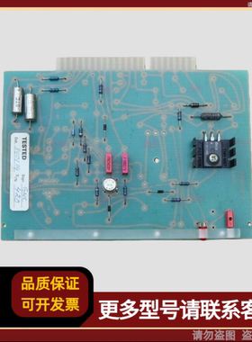 KMW E2 PCB卡 582468-A