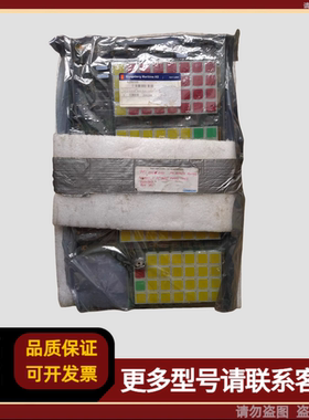 KONGSBERG康士伯电路板6200109 NA1012.3