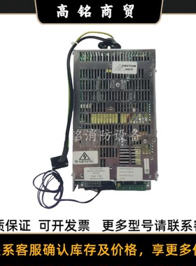 TYCO泰科PSU830 电源模块PS154-3-TY