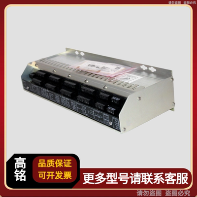 KONGSBERG康士伯 RAi-16xe 329714